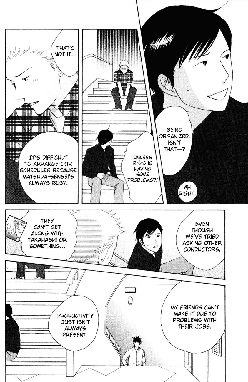 Nodame Cantabile Chapter 111 26